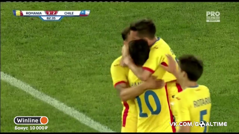 Румыния - Чили. Обзор матча