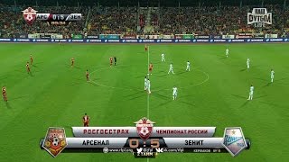 0:5 - Гол Кержакова