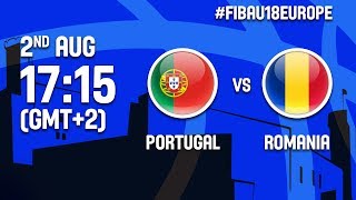 Португалия до 18 - Румыния до 18. Обзор матча