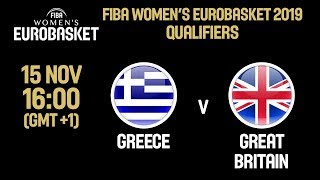 Греция жен - Великобритания жен. Обзор матча