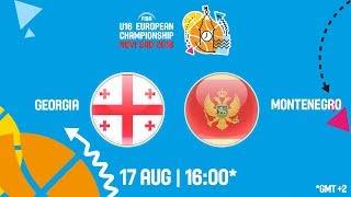 Грузия до 16 - Черногория до 16. Обзор матча