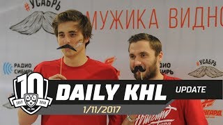 Обзор матчей КХЛ за 01.11.2017