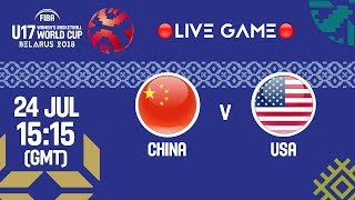 Китай до 17 жен - США до 17 жен. Обзор матча
