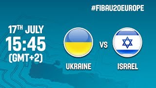 Украина до 20 - Израиль до 20. Обзор матча