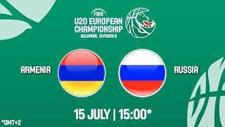 Армения до 20 - Россия до 20. Обзор матча