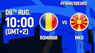 Румыния до 18 - Македония до 18. Обзор матча