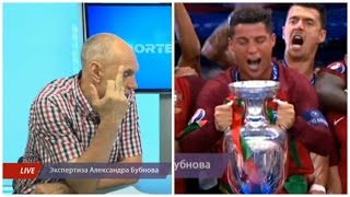 Разбор Финала ЕВРО 2016 от Александра Бубнова. Эфир от 12.07.2016