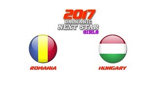 Румыния до 16 - Венгрия до 16. Обзор матча