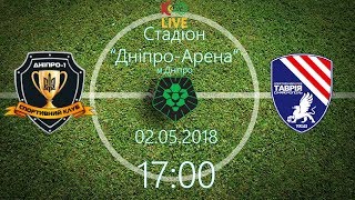 Днепр-1 - Таврия Симферополь. Обзор матча