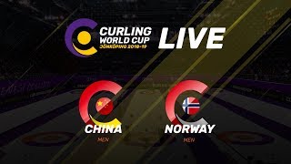 Китай - Норвегия. Обзор матча