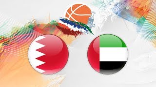 Бахрейн до 17 - ОАЭ до 17. Обзор матча