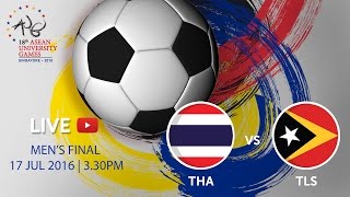 Таиланд - сборная Восточного Тимора. Обзор матча