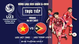 Вьетнам до 23 - Восточный Тимор до 23. Обзор матча