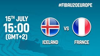 Исландия до 20 - Франция до 20. Обзор матча