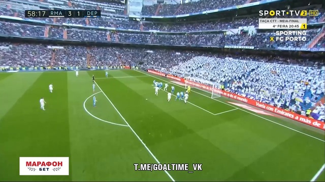 Реал Мадрид - Депортиво. Обзор матча