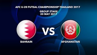 Бахрейн до 20 - Афганистан до 20. Обзор матча