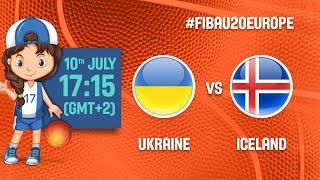 Украина жен до 20 - Исландия жен до 20. Обзор матча