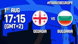 Грузия до 18 - Болгария до 18 . Обзор матча