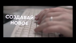 МосПолитех - Элекс-Фаворит. Обзор матча
