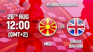 Македония до 16 - Великобритания до 16. Обзор матча