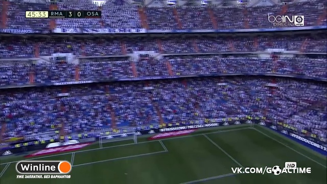 Реал Мадрид - Осасуна. Обзор матча