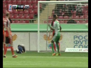 1:0 - Гол Маурисио