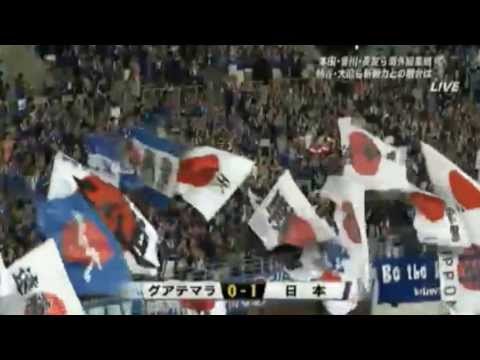 сборная Японии - сборная Гватемалы. Обзор матча