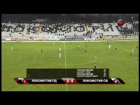 Локомотив Пловдив - Локомотив София. Обзор матча