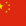 China, team logo