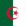 Алжир, эмблема команды