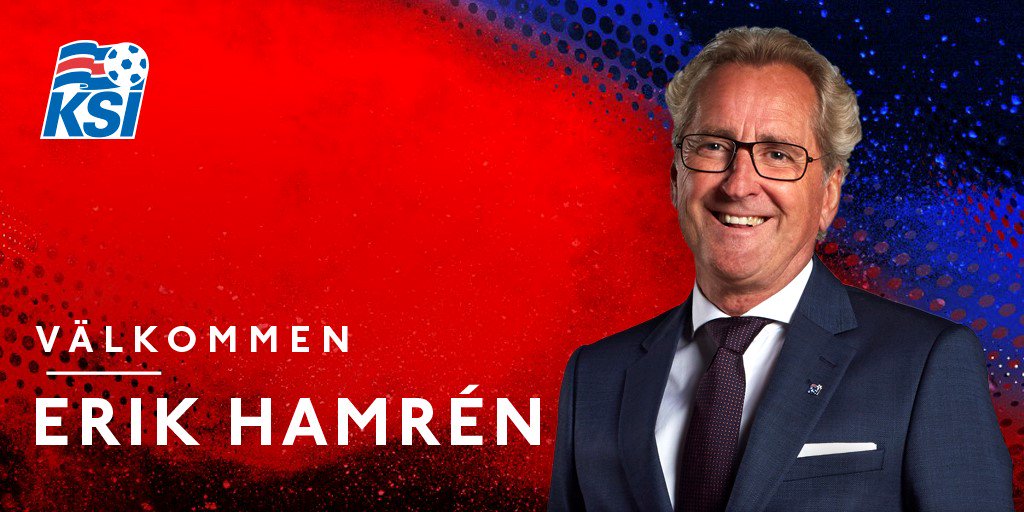 Хамрен возглавил сборную Исландии