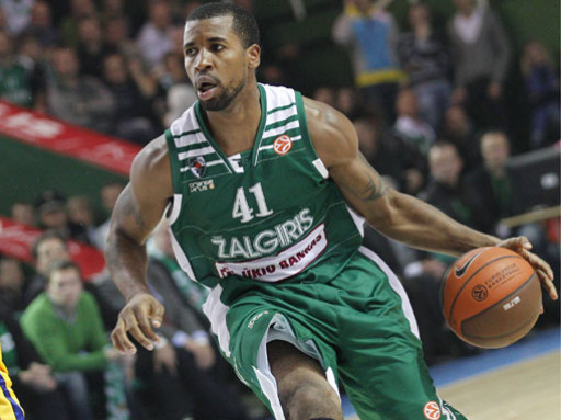 Единая лига ВТБ. Победы \"Жальгириса\", ЦСКА и УНИКСа