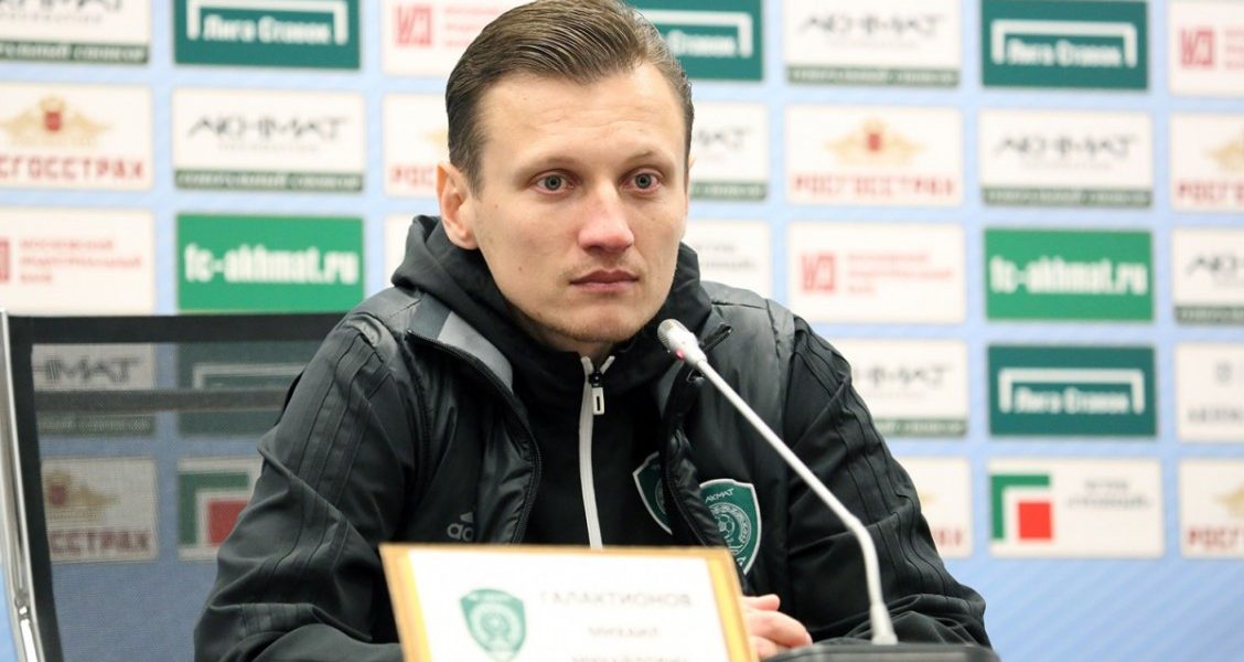\"Ахмат\" объявил об отставке Галактионова
