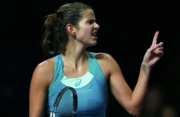 Гёргес прошла в финал \"Элит Трофи\"