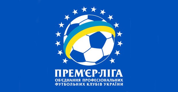 В УПЛ будут играть 16 команд