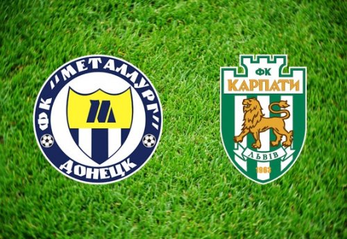 \"Металлург\" и \"Карпаты\" разошлись миром
