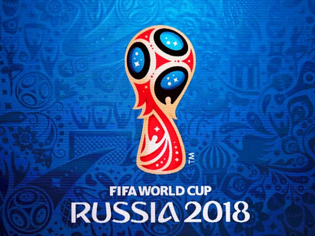 Стал известен состав первой корзины жеребьевки ЧМ-2018