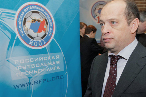 Матч за Суперкубок России должен пройти в Ростове-на-Дону