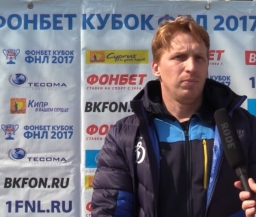 Точилин считает, что "СКА-Хабаровск" может дойти до полуфинала Кубка России