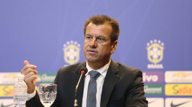 Дунга назвал состав \"Селесао\" на Кубок Америки-2015