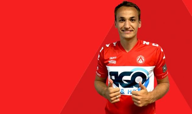 Макаренко перешел в бельгийский \"Кортрейк\"