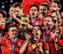 Гвардиола привел "баварцев" к победе на клубном чемпионате мира