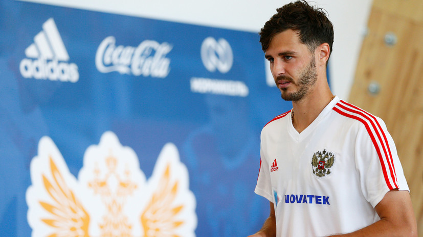 Ерохин назвал Черчесова вожаком