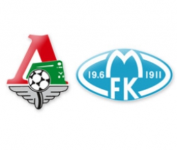 \"Локомотив\" проиграл \"Мольде\"