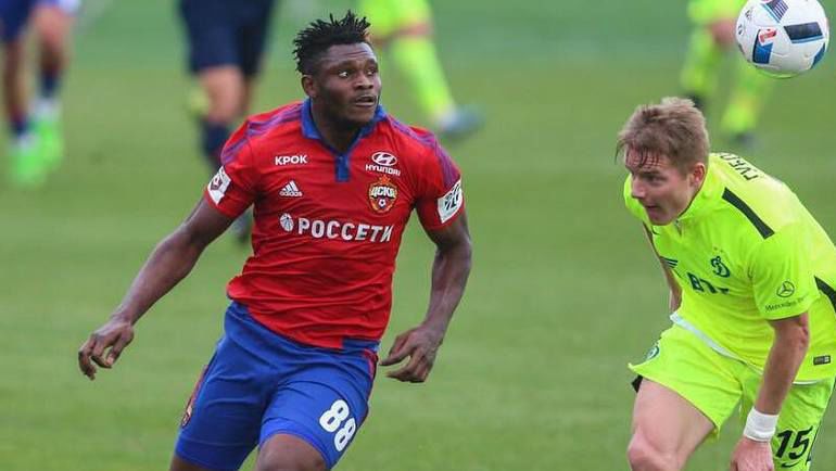\"Амкар\" близок к подписанию Оланаре