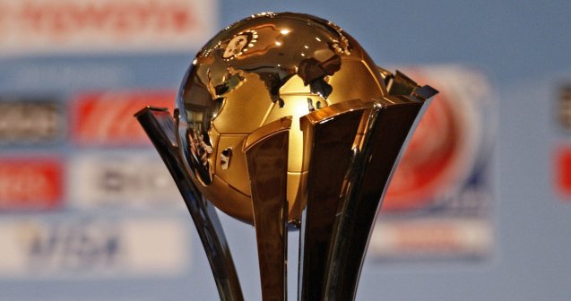 \"Челси\" объявил состав на Клубный чемпионат мира