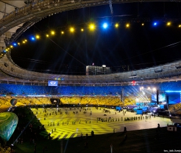 Украина выдвинула два города для проведения матчей Евро-2020