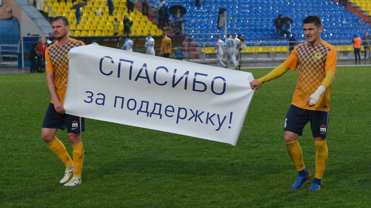 \"Луч-Энергия\" выбил \"Енисей\" из Кубка России