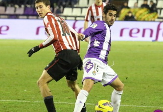 \"Вальядолид\" сыграл вничью с \"Атлетиком\"
