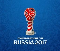 Жеребьвка Кубка Конфедераций: Россия сыграет с Мексикой, Португалией и Новой Зеландией
